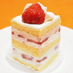 アテスウェイ - ガトーフレーズ