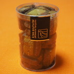 アテスウェイ - キャレショコラピスターシュ