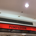 Pompa Douru - 