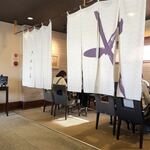 日本茶きみくら 本店 - 