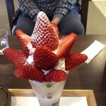 日本茶きみくら - 