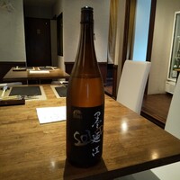 創作天ぷらと酒とワイン ぷらりん - 