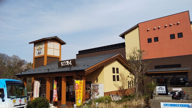 おふろの王様多摩百草店のお食事処 おふろ上がりにビールをプハーッ By 鉄の旅 王寿庵 多摩百草店 大塚 帝京大学 定食 食堂 食べログ おふろの王様多摩百草店のお食事処 おふろ上がりにビールをプハーッ By 鉄の旅 王寿庵 多摩百草店 大塚 帝京大学 定食 食堂 食べログ