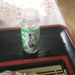 アートギャラリーポエム - 