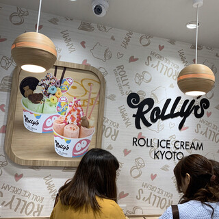 ローリーズ ロール アイスクリーム キョウト_2