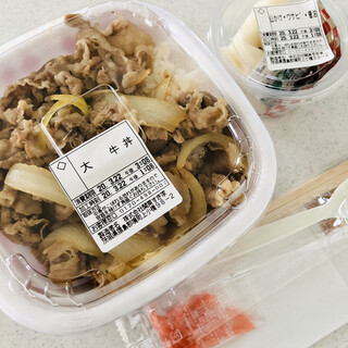 猿島郡境町上小橋でおすすめのグルメ情報をご紹介 食べログ