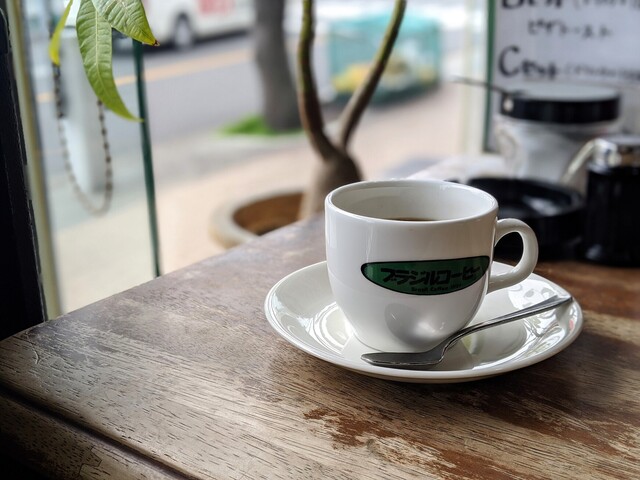 ブラジルコーヒー 金山 喫茶店 食べログ