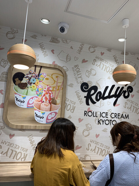 ローリーズ ロール アイスクリーム キョウト 大須店 Rolly S Roll Ice Cream Kyoto 大須観音 アイスクリーム 食べログ