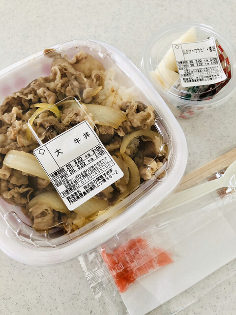 すき家 境町上小橋店 境町その他 牛丼 食べログ すき家 境町上小橋店 境町その他 牛丼 食べログ