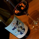 ワインバー バッカス - オチョ　イ　メディオ マルベック（７００円）２０２０年３月