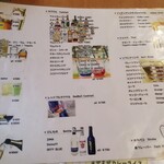 シンズキッチン - 