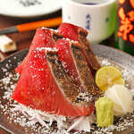 The original! Salted thick-sliced bonito