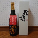 Hida Jizake Kura Honten - 天領純米大吟醸･生原酒(720ml)(1,980円)