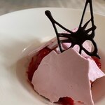 デュ・ヴァン・ハッシシ - 