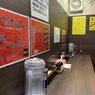 らーめん家 せんだい_2