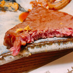 潜龍 - 柔らかい！