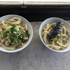 手打うどん たむら