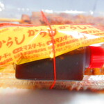やきとりの一平 - 室蘭焼き鳥のパックのアップ【２０２０年３月】