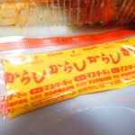 やきとりの一平 - 室蘭焼き鳥の辛子とタレ【２０２０年３月】