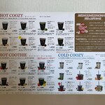 COOZY JUICE STAND - メニュー