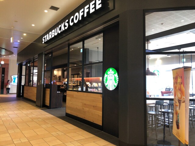 スターバックスコーヒー イーサイト高崎店 高崎 jr コーヒー専門店 食べログ スターバックスコーヒー イーサイト高崎店 高崎 jr コーヒー専門店 食べログ