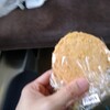松永かまぼこ店 中市本店