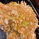 Edo Monja - 