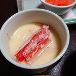 大洗シーサイドホテル - カニ茶碗蒸しは中にもカニ身がたっぷり