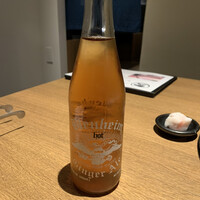 柳橋焼にく わにく - 