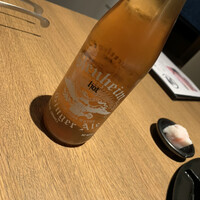 柳橋焼にく わにく - 