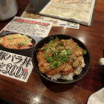 珉珉 - 期間限定　ミニ豚バラ丼￥300