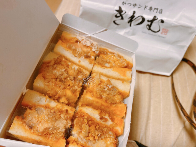かつサンド専門店 きわむ 国際通り本店 美栄橋 サンドイッチ 食べログ かつサンド専門店 きわむ 国際通り本店 美栄橋 サンドイッチ 食べログ