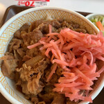 Sukiya - 