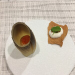 Pluie dete - フラムクーシュと竹の子ですよー