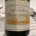 Pluie dete - フルーティーで青りんご的あと口を感じるキレの良いワイン