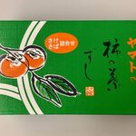 旅弁当駅弁にぎわい - 柿の葉ずし ¥580