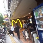 マクドナルド - 