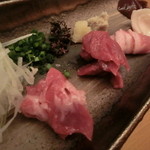 旨香 - ばっさしいきます