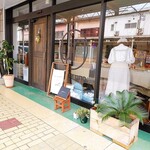 コーヒー ウノ - 