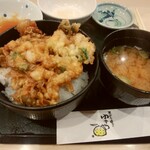 Tempura Yuzuya - 