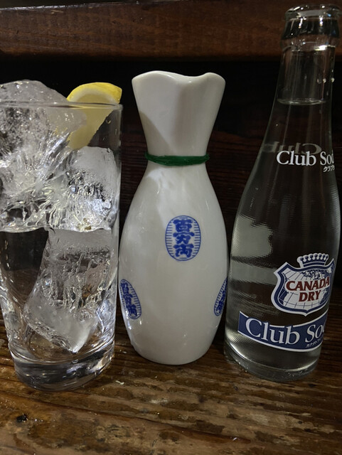 Taishu Sakaba Kuraya photo 2