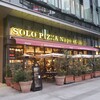 ソロ ピッツァ ナポレターナ ダ ルーチョ 名古屋駅店