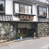 河太郎 中洲本店 - 