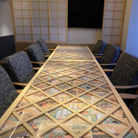 銀座 結絆 - 