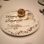 ad hoc  - 土佐文旦、百花蜜、タンポポの根