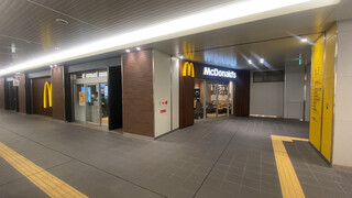 McDonald's - 