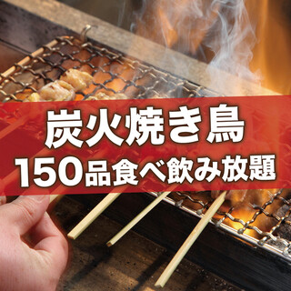 料理67品 飲み物80品 3時間飲み放題付 炭火焼き鳥含む約150品食べ飲み放題 円 焼き鳥 肉寿司 しゃぶしゃぶ鍋 食べ放題 個室居酒屋 楽楽 渋谷店 らくらく 旧店名 Umamiya 渋谷 居酒屋 食べログ