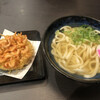 資さんうどん 博多千代店