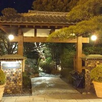 八王子うかい亭 - 