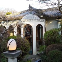 八王子うかい亭 - 